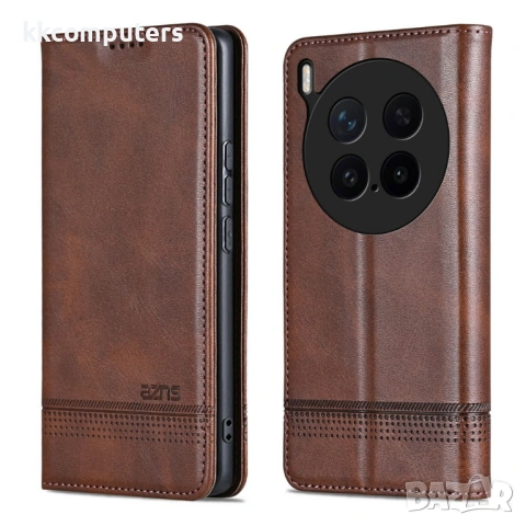AZNS Калъф-портфейл за vivo X300 Pro 5G- Кожен PU, Магнитен, Стойка, 3 слота за карти, Вкл. Протекто