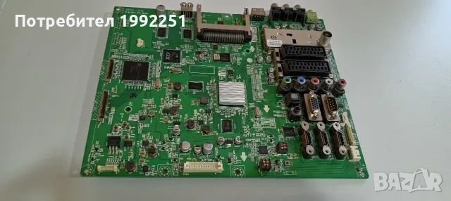 Main Board EAX61052802(7). Свален от LED ТЕЛЕВИЗОР LG 42LH9000. Работещ СЪС СЧУПЕН ДИСПЛЕЙ., снимка 2 - Части и Платки - 47333429