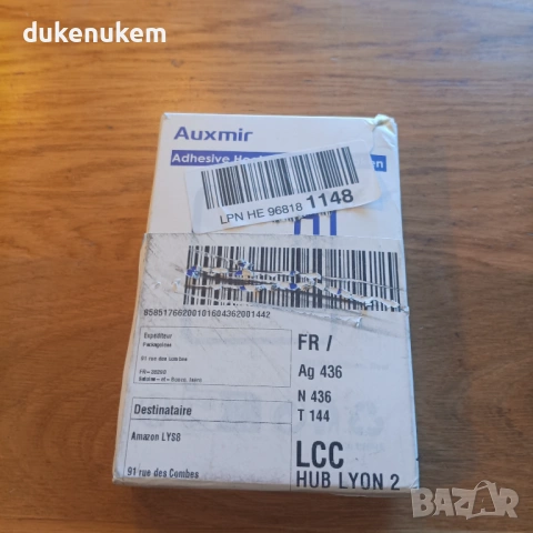 Самозалепващи куки за кърпи – 6 броя, неръждаема стомана, бели, снимка 10 - Други стоки за дома - 53382348