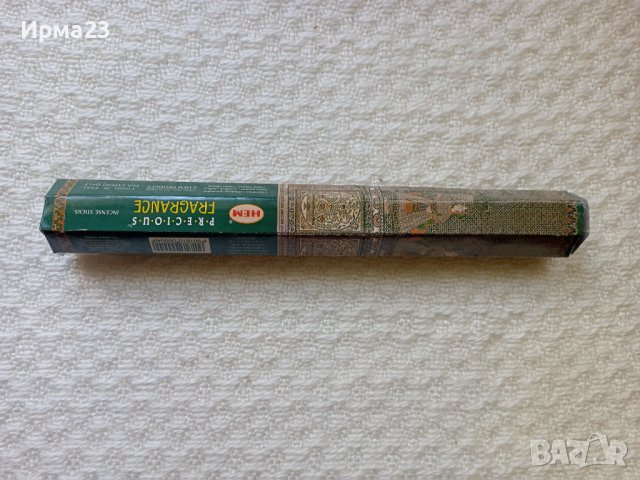 Ароматни пръчици, снимка 1