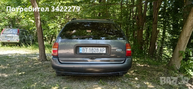 Продавам Ford Mondeo 1.8i GLX, снимка 2 - Автомобили и джипове - 52840869