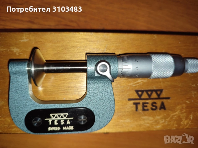 TESA-дискови микрометри/зъбомери, снимка 8 - Стругове - 53154598