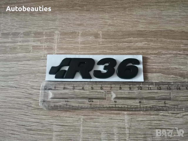 черна емблема Volkswagen R36, снимка 2 - Аксесоари и консумативи - 52622134