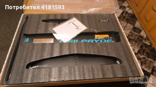 Продавам нов Фойл 100 процента Карбон Neipryde FLIGHTF 4 EVO, снимка 3 - Водни спортове - 47486196