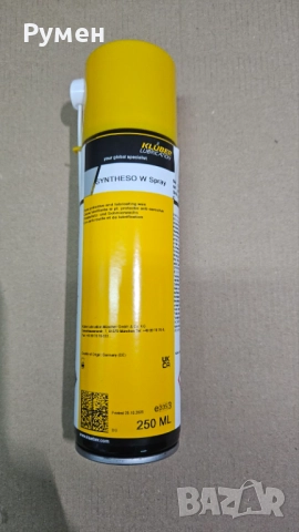 СПРЕЙ KLUBER SYNTHESO W 250ml.