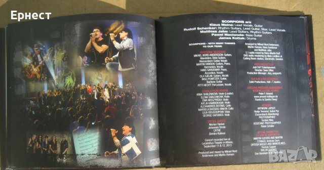 Специално издание Scorpions - MTV Unplugged in Athens 2 CD + DVD, снимка 12 - CD дискове - 38249802