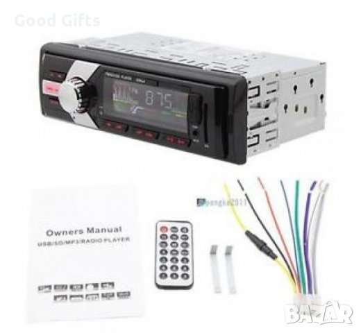 Радио За Кола MP3 Player DS-6243, снимка 2 - Аксесоари и консумативи - 34707439