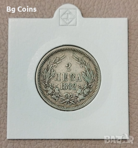 2 лева 1882