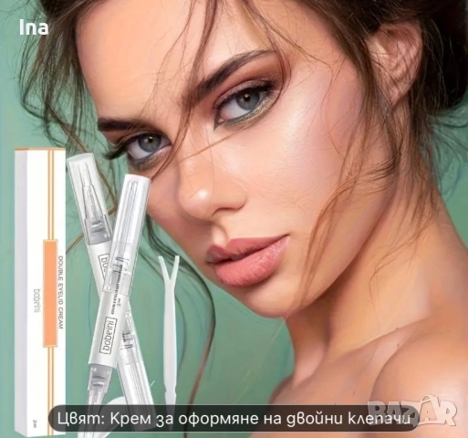 Иновативен метод за големи красиви клепачи, снимка 6 - Козметика за лице - 53037517