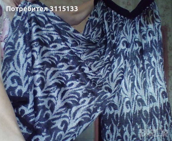 Дамски пола Панталон, снимка 1