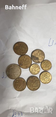 Лот от монети, снимка 11 - Нумизматика и бонистика - 34751080