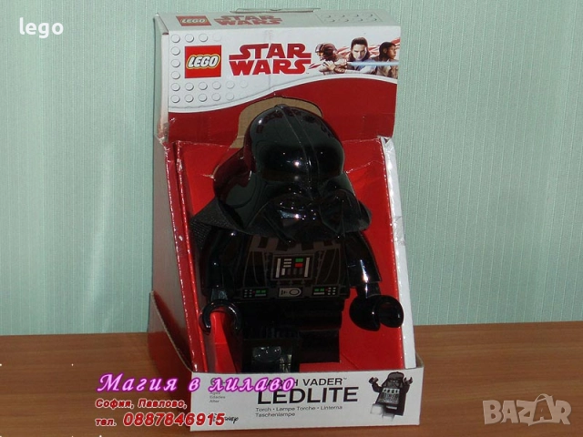 Продавам лего LEGO Star Wars 75414 75418 75431 75432 75433 75434 75528 75530 ключодържател LED, снимка 14 - Конструктори - 47996153