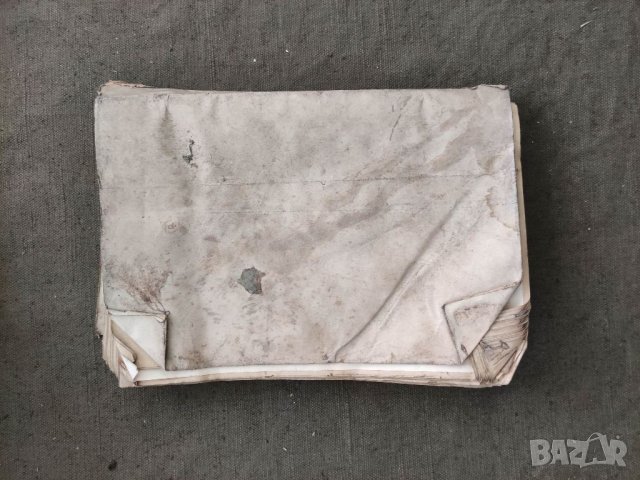 Продавам книга "Малко Търново и неговата окрайнина  Георги п. Аянов, снимка 2 - Специализирана литература - 33535895