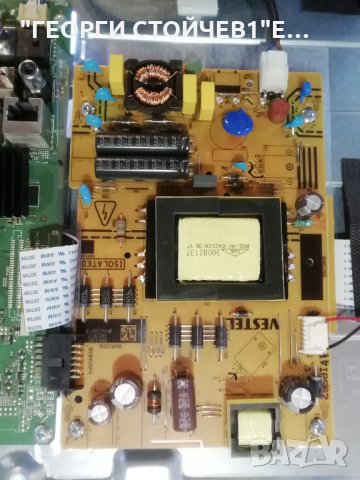 HITACHI   32HB4T61 H    СЪС  СЧУПЕН ДИСПЛЕЙ, снимка 6 - Части и Платки - 35126952