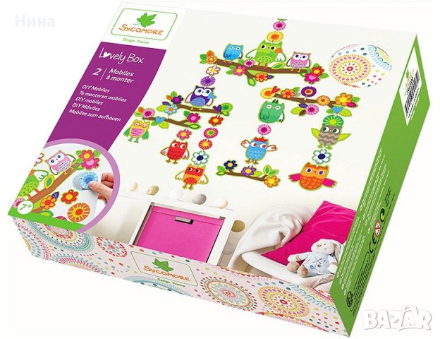 Творчески комплект със сови