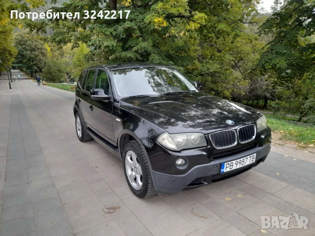 BMW X drive 2.0d automatic