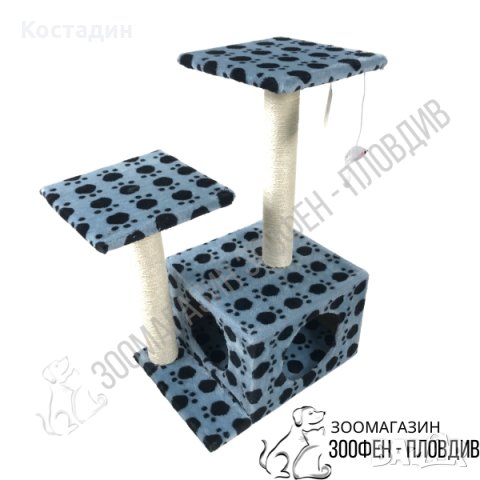 Катерушка/Драскало за Коте - 44см/33см/71см - Special Cat