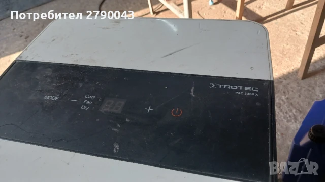 климатик мобилен, снимка 3 - Климатици - 50998040