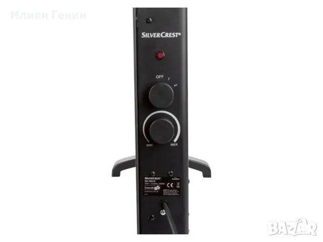 Стъклен топлинен конвектор, снимка 3 - Отоплителни печки - 48967775