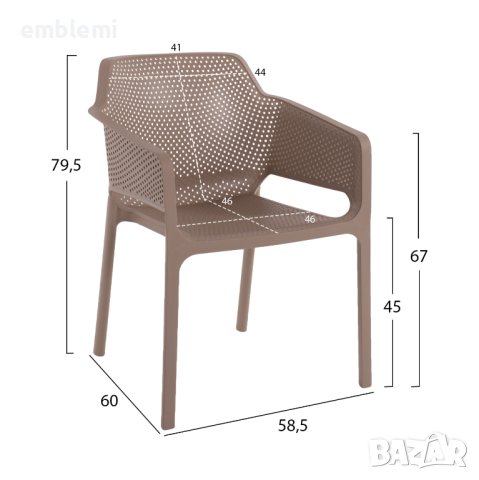 Стол трапезен градински apec HM5929, снимка 5 - Столове - 43866488