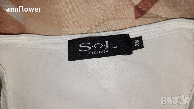 Горнище S.O.L Design, снимка 7 - Суичъри - 32420902