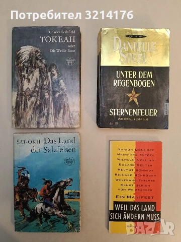 Weil Das Land Sich Andern Muss. Ein Manifest - Dönhoff, Marion Gräfin; Miegel, Meinhard; Nölling