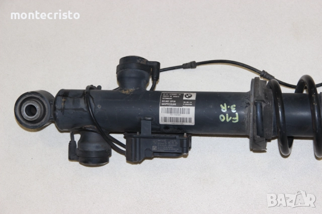 Заден десен амортисьор BMW F10 F11 / 37126796860 / 6 796 860 / 37 12 6 796 860 / 37.12-6796860-03, снимка 2 - Части - 52225477