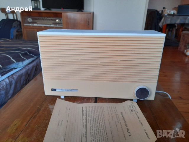 Стара радиоточка Респром #2, снимка 2 - Антикварни и старинни предмети - 53024132