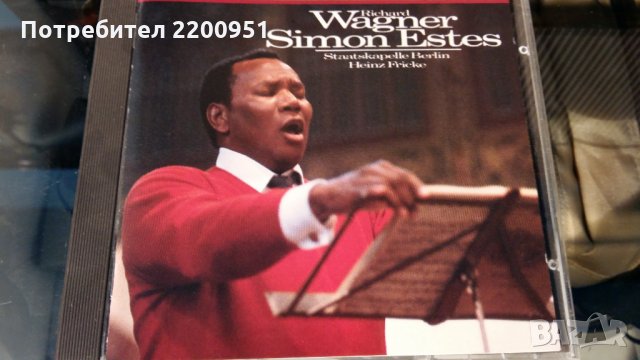 WAGNER, снимка 1