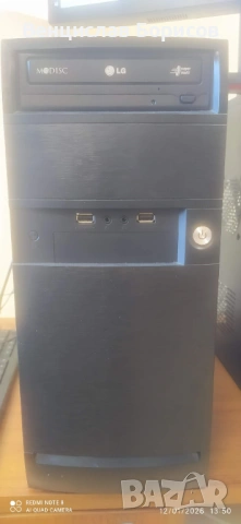Настолен компютър Intel Pentium G3220 3.00 GHz 8 GB RAM, SSD 256 GB, снимка 9 - За дома - 53176813