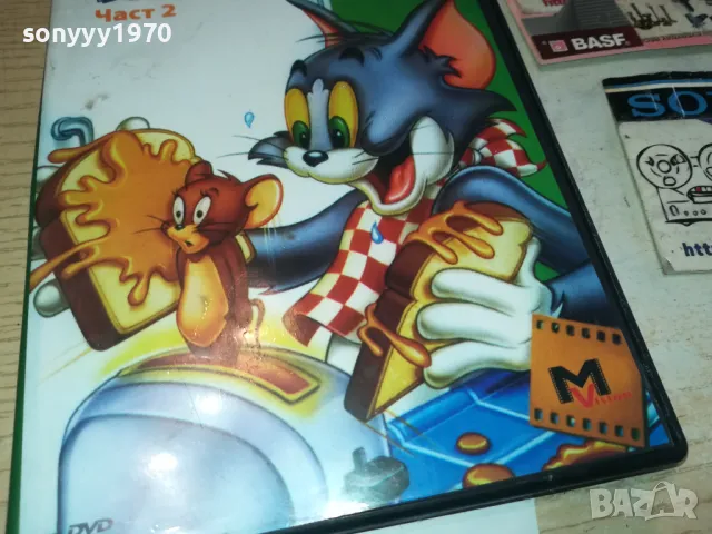 ТОМ И ДЖЕРИ ДВД 1102251054, снимка 5 - DVD филми - 49074453