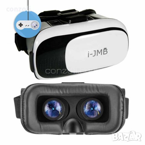 Очила за виртуална реалност I-JMB/3D VR BOX, снимка 2 - 3D VR очила за смартфон - 27106039