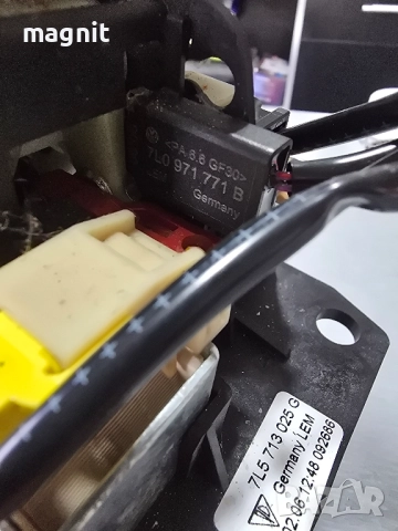 7L5713025G Скоростен лост за PORSCHE CAYENNE 2002 - 2010 7L5713203, снимка 4 - Части - 52533008