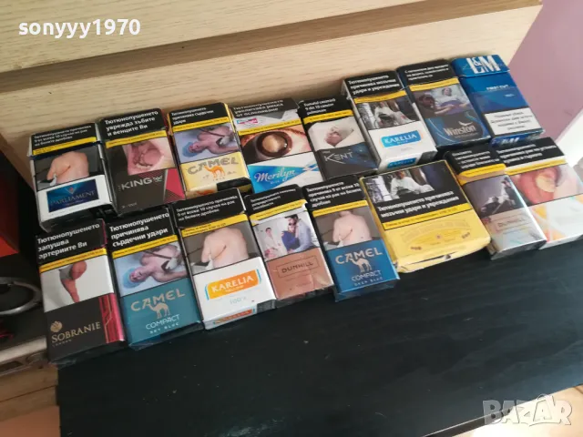 празни кутии за колекция 0812241228