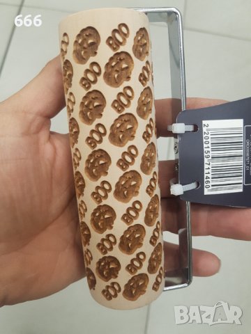 Валячета, снимка 2 - Други - 43275633