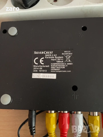 Немски караоке миксер Silvercrest SKES 2 A1, снимка 6 - Караоке - 53438272