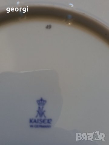 Декоративна порцеланова чиния Kaiser porcelain , снимка 6 - Декорация за дома - 39231543
