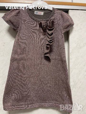 Прекрасна рокля с блясък, H&M, снимка 2 - Детски рокли и поли - 43662703