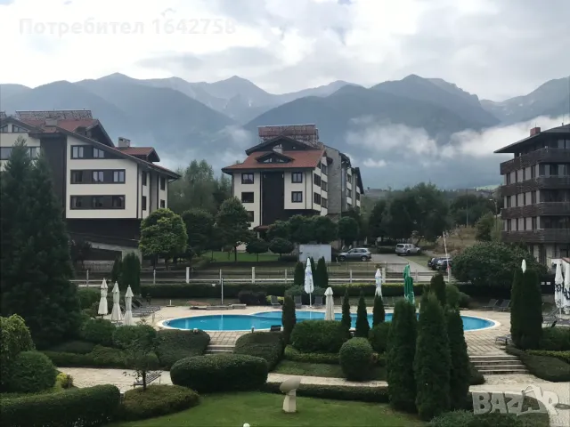 Тристаен Аспен Голф Ризорт, снимка 1