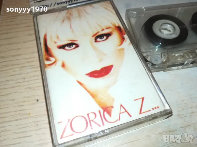 ZORICA-TAPE 1912241507, снимка 2 - Аудио касети - 48405146