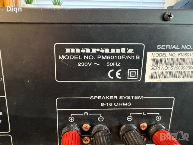 Marantz PM-6010, снимка 11 - Ресийвъри, усилватели, смесителни пултове - 44847017