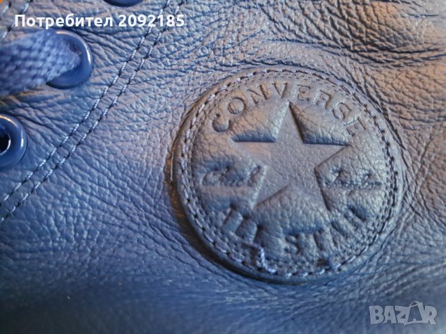 Кецове, снимка 7 - Кецове - 38449997