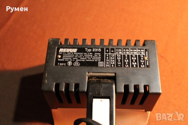 Фотографска лампа, снимка 3 - Светкавици, студийно осветление - 43527446