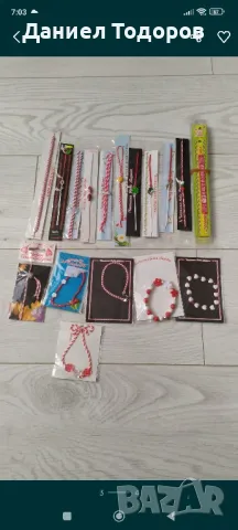 Мартеници Микс, снимка 3 - Декорация за дома - 48006653