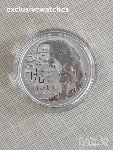1 унция сребърна монета Австралия RAM Лунен тигър 2022 - налични 2 бр. , снимка 3 - Нумизматика и бонистика - 53283271
