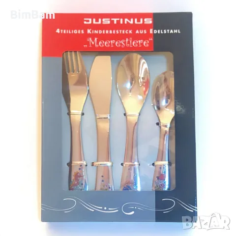 Комплект детски прибори за хранене JUSTINUS - с морски животни / 4 броя