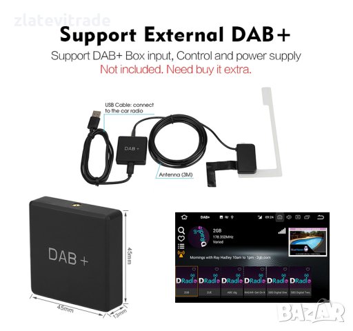 PEUGEOT 407 - 2004-2010 - 8'' Андроид НАВИГАЦИЯ, 8043, снимка 15 - Аксесоари и консумативи - 29015049