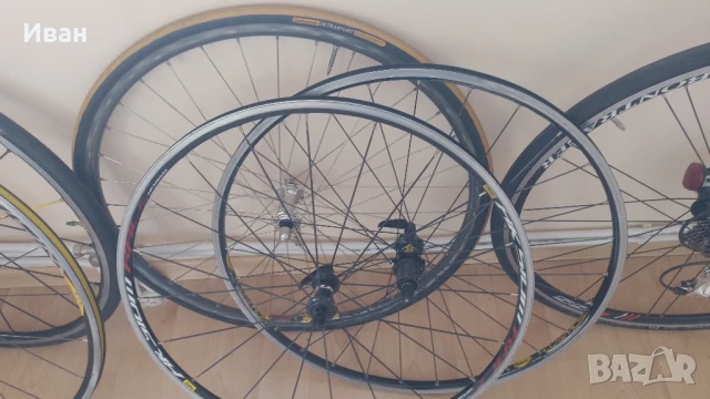 капли  - Mavik ., снимка 3 - Велосипеди - 50993947