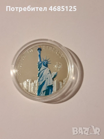 Сребърна монета от Палау, 2500 бр. за цял свят