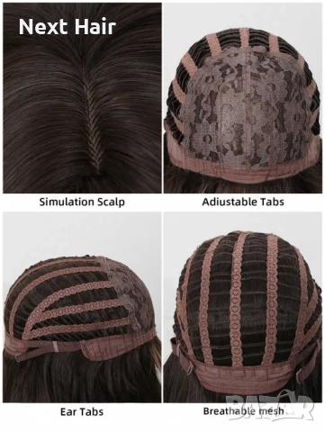 Чуплива омбре перука 65 см, кафяво към пепеляво русо със светъл бретон, снимка 7 - Аксесоари за коса - 52897484